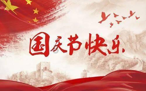 滚动的奶酪选关版