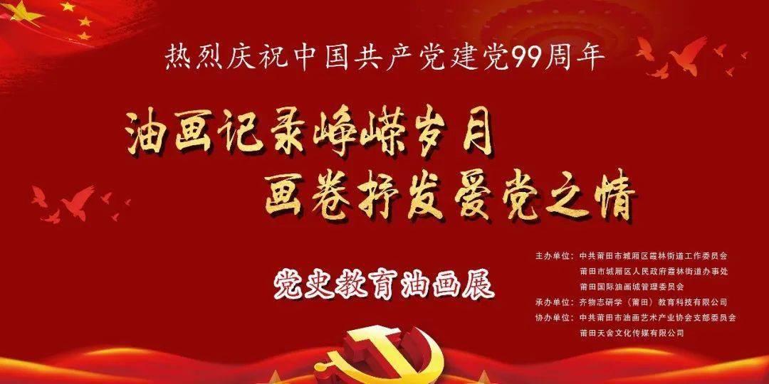 美国卡车模拟