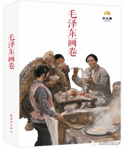 寒潮大举南下!2024年首个暴雪蓝色预警发布 部分地区降温可达16℃