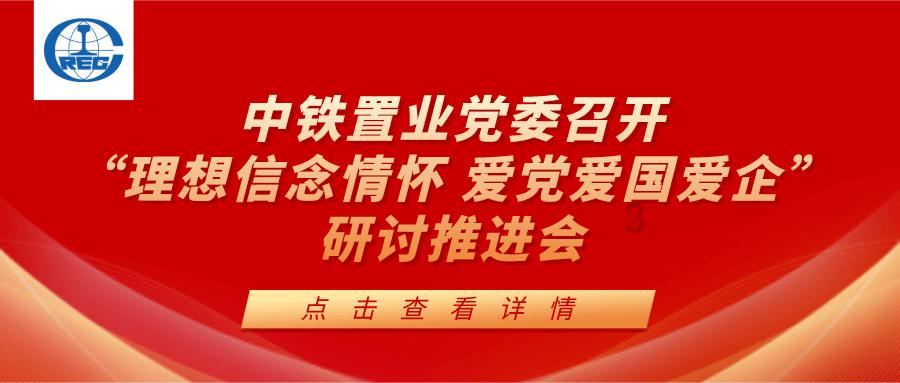 中医如何治疗勃起功能障碍