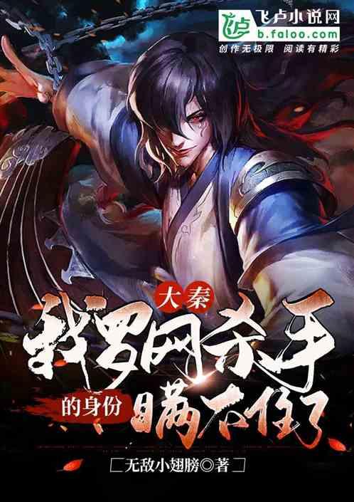 领完迟到11年的奥运金牌,切阳什姐:与命运和解