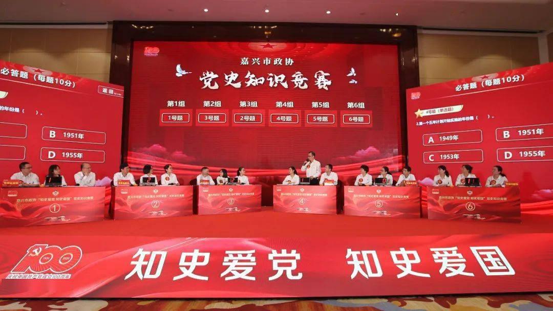 专家称坚决不能取消预售制引热议，那么期房预售痛在哪里？游戏画面